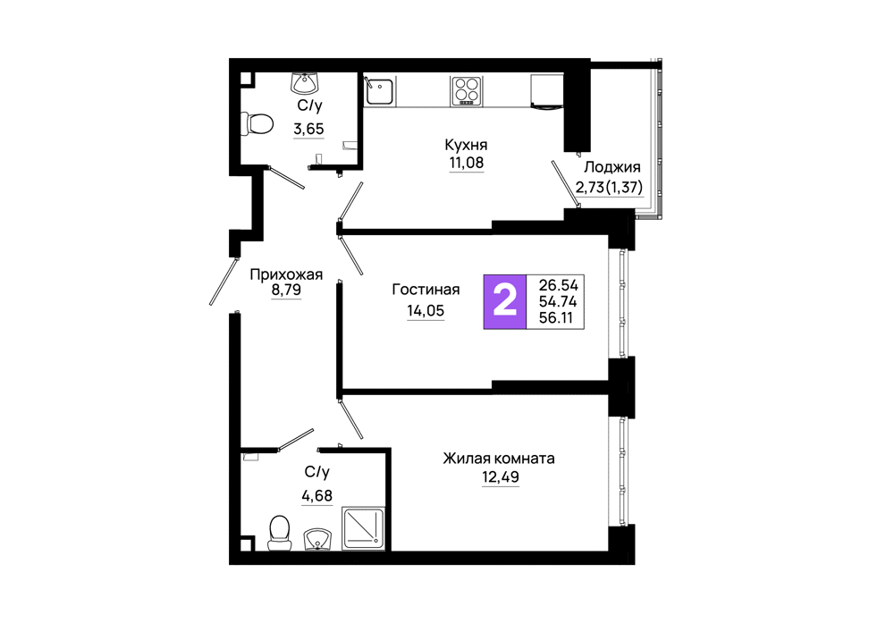 Планировка 2-комнатная 56,11 м²
