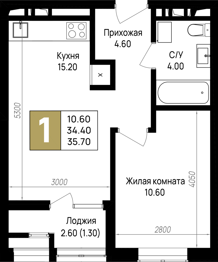 Планировка 1-комнатная 35,7 м²