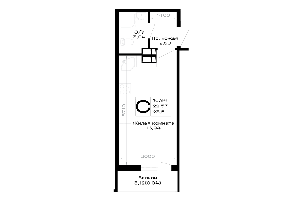 Планировка: Студия 23,5 м²