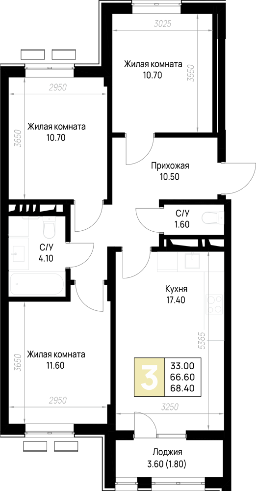 Планировка 3-комнатная 68,4 м²