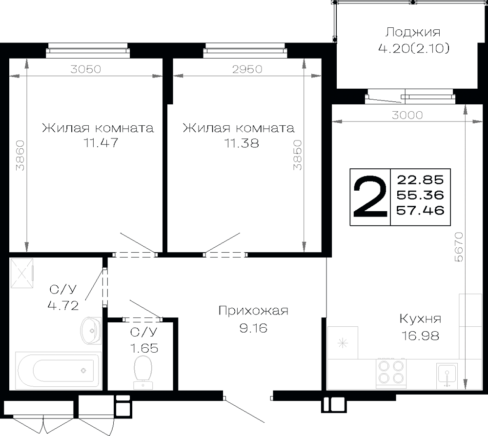Планировка: 2-комн. квартира 57,5 м²