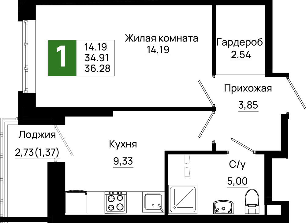 Планировка 1-комнатная 36,28 м²