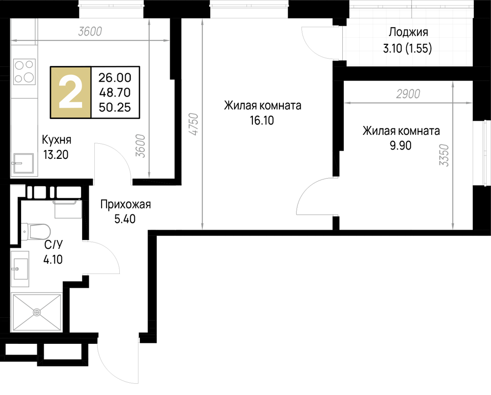 Планировка 2-комнатная 50,25 м²