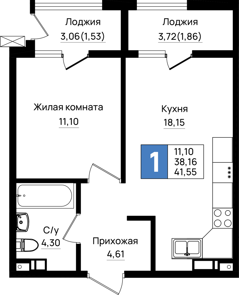 Планировка: 1-комн. квартира 41,6 м²
