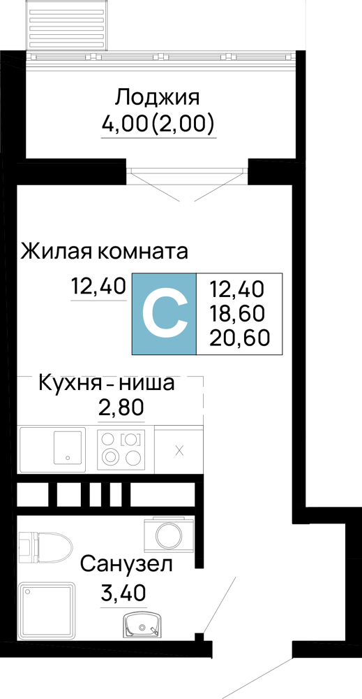 Планировка: Студия 20,6 м²
