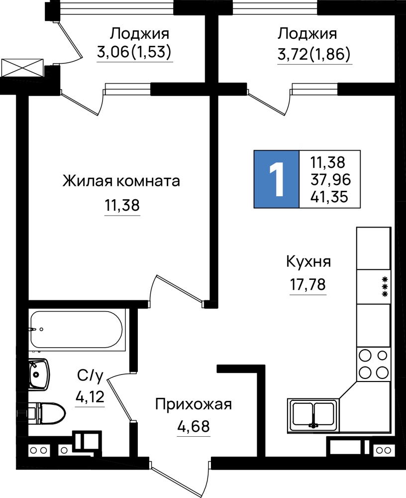 Планировка 1-комнатная 41,35 м²