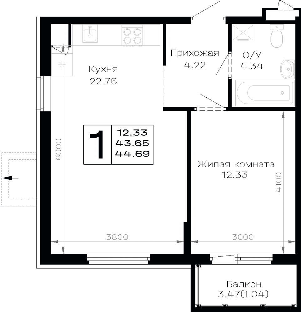 Планировка: 1-комн. квартира 44,7 м²