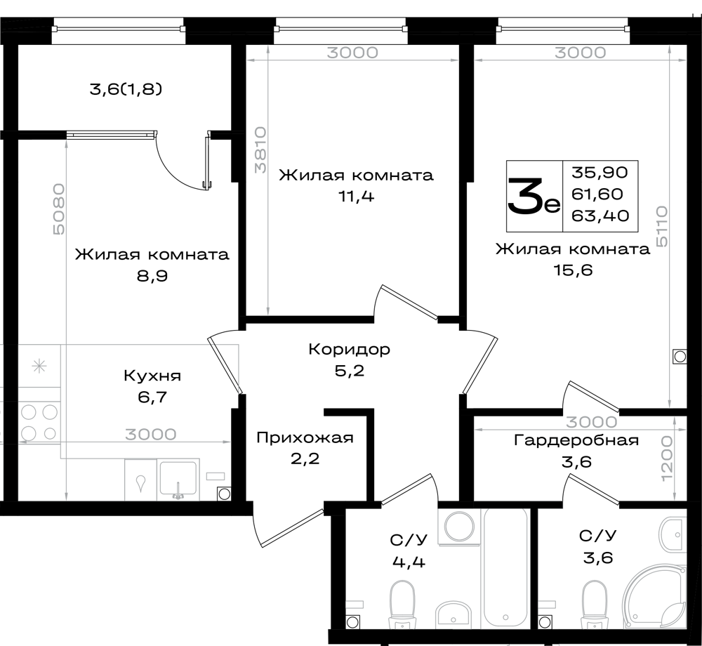 Планировка 3-комнатная 63,4 м²