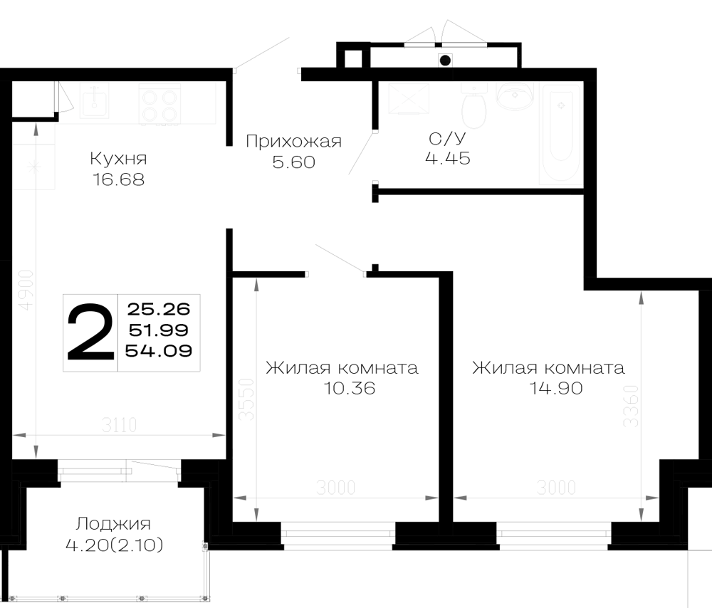 Планировка: 2-комн. квартира 54,1 м²
