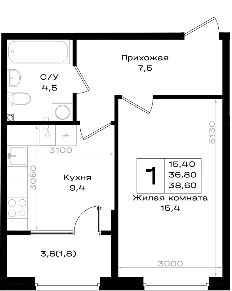 Планировка 1-комнатная 38,6 м²
