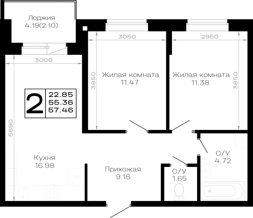 Планировка 2-комнатная 57,46 м²