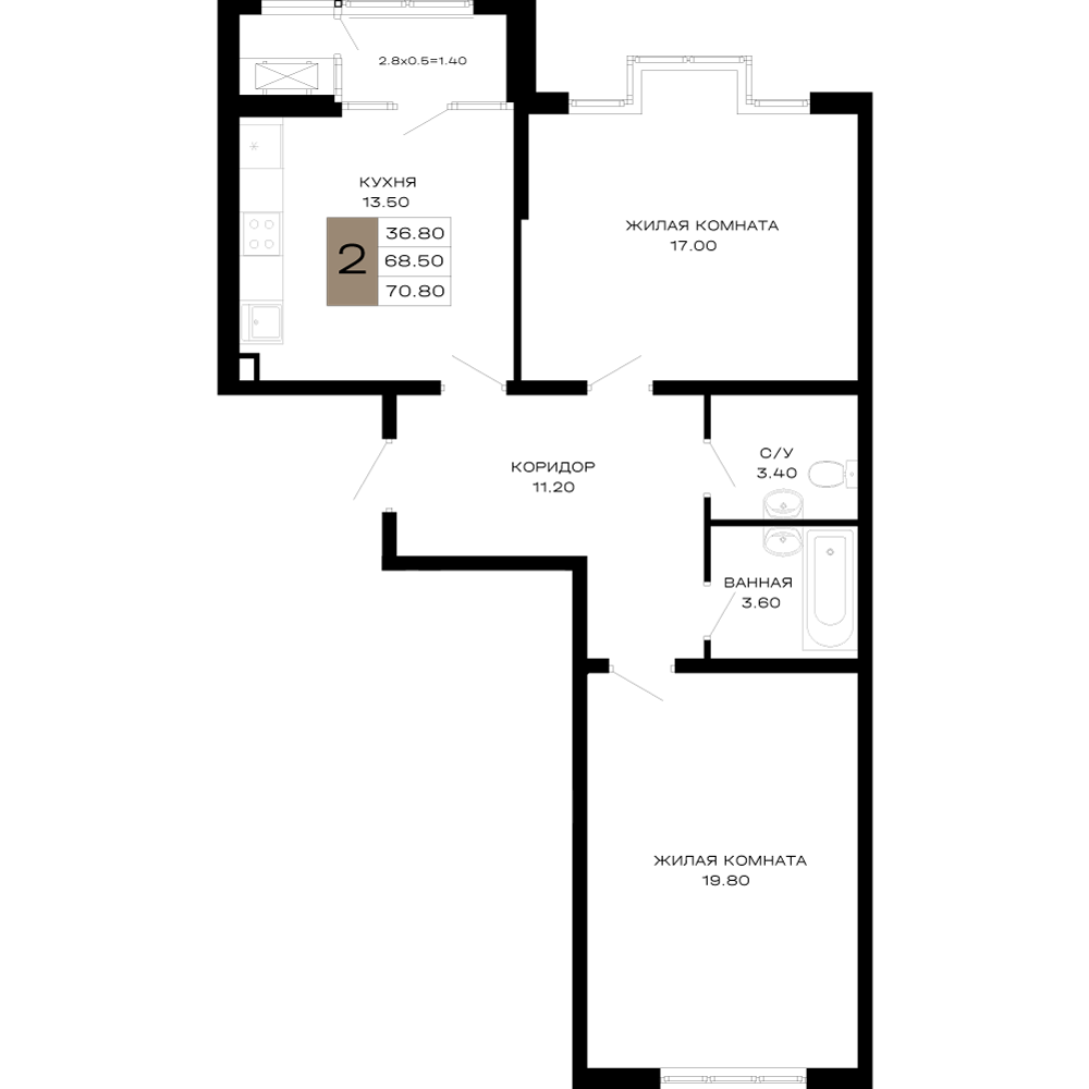 Планировка 2-комнатная 70,1 м²