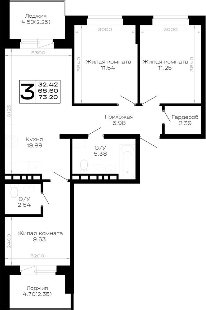 Планировка 3-комнатная 73,2 м²