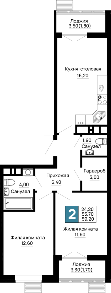 Планировка: 2-комн. квартира 59,2 м²