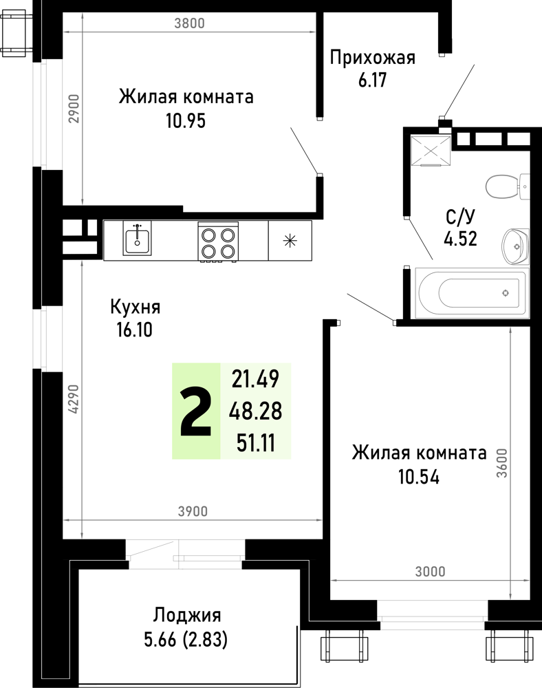 Планировка 2-комнатная 51,11 м²