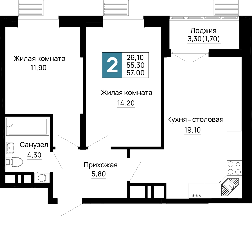 Планировка 2-комнатная 57 м²