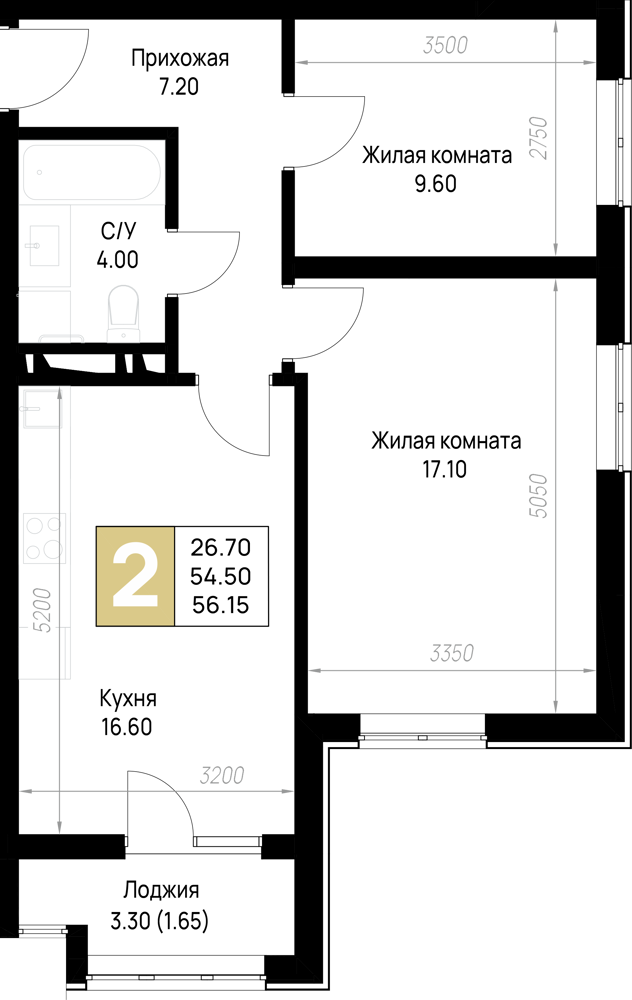 Планировка 2-комнатная 56,15 м²