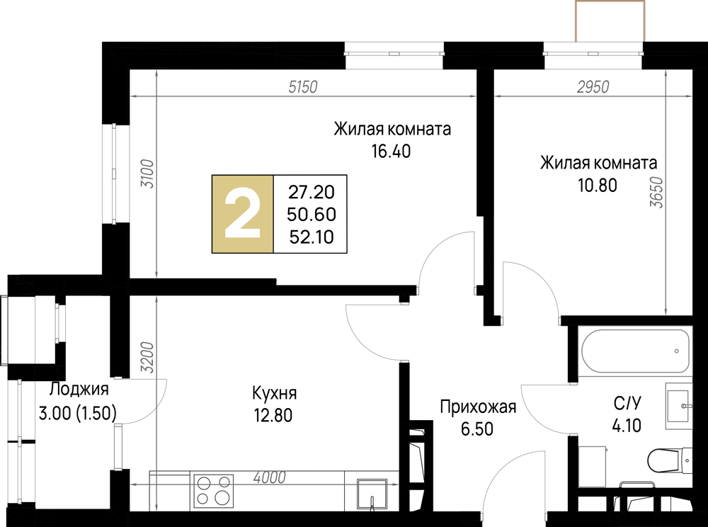 Планировка: 2-комн. квартира 52,1 м²