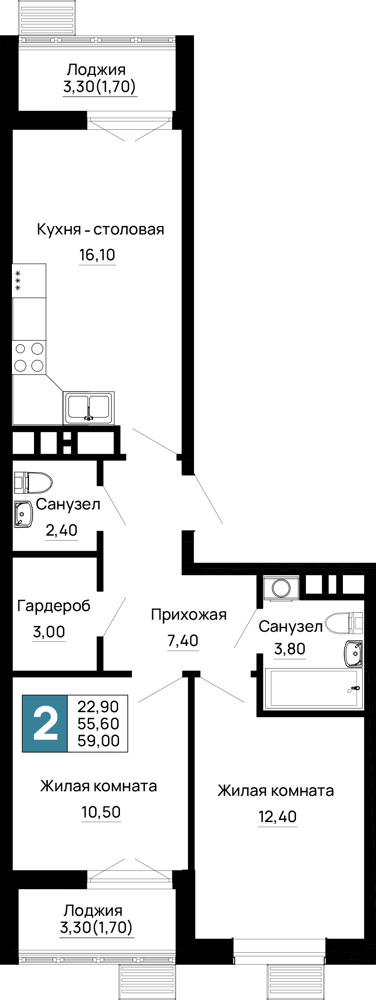 Планировка 2-комнатная 59 м²