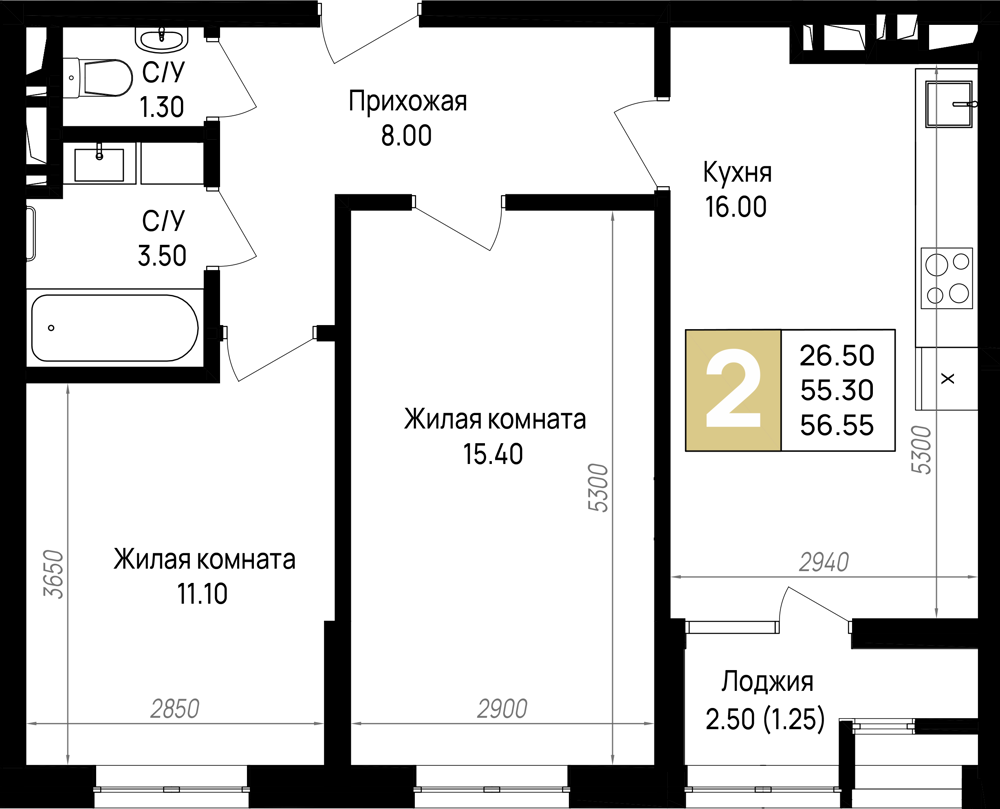 Планировка: 2-комн. квартира 56,6 м²