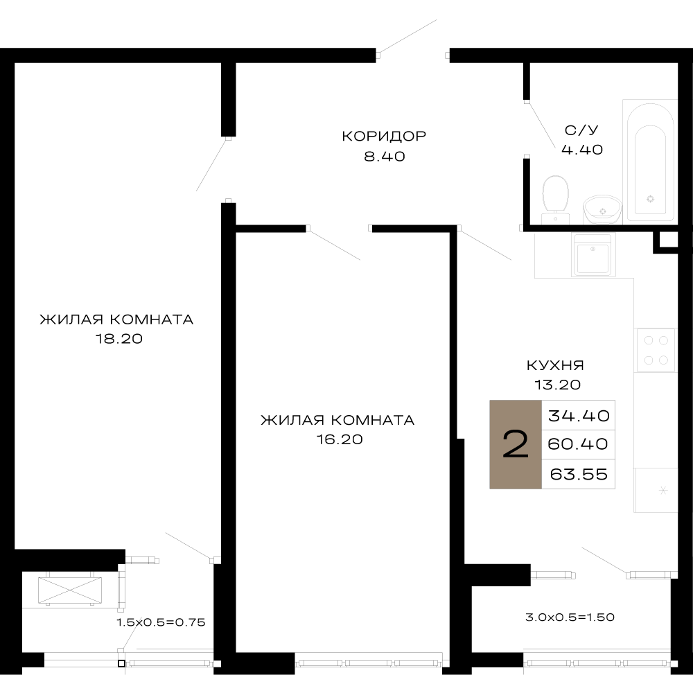 Планировка 2-комнатная 63,26 м²