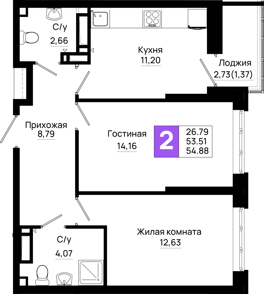 Планировка 2-комнатная 54,88 м²