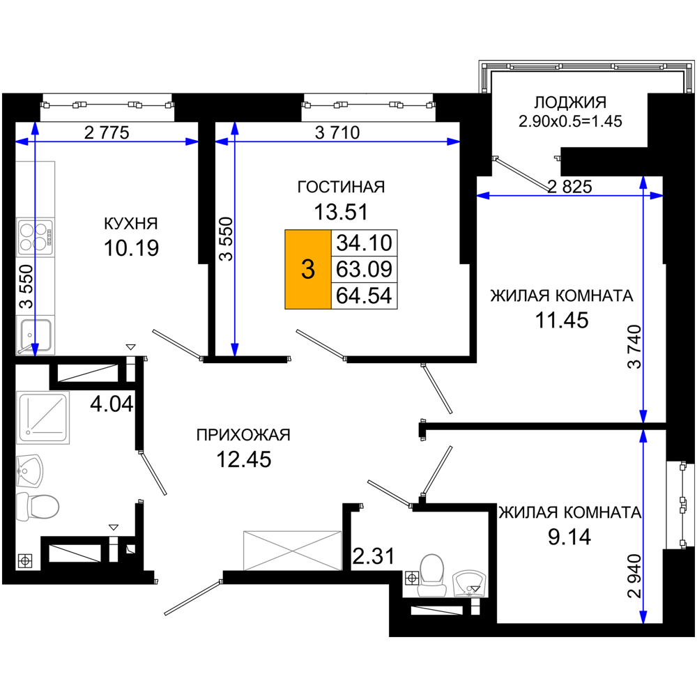 Планировка 3-комнатная 64,54 м²