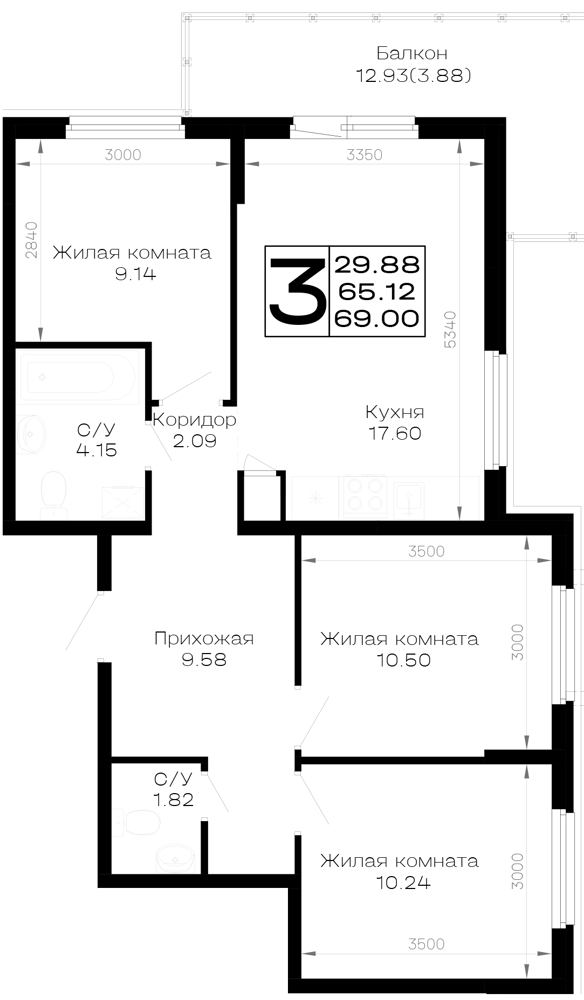 Планировка 3-комнатная 69 м²