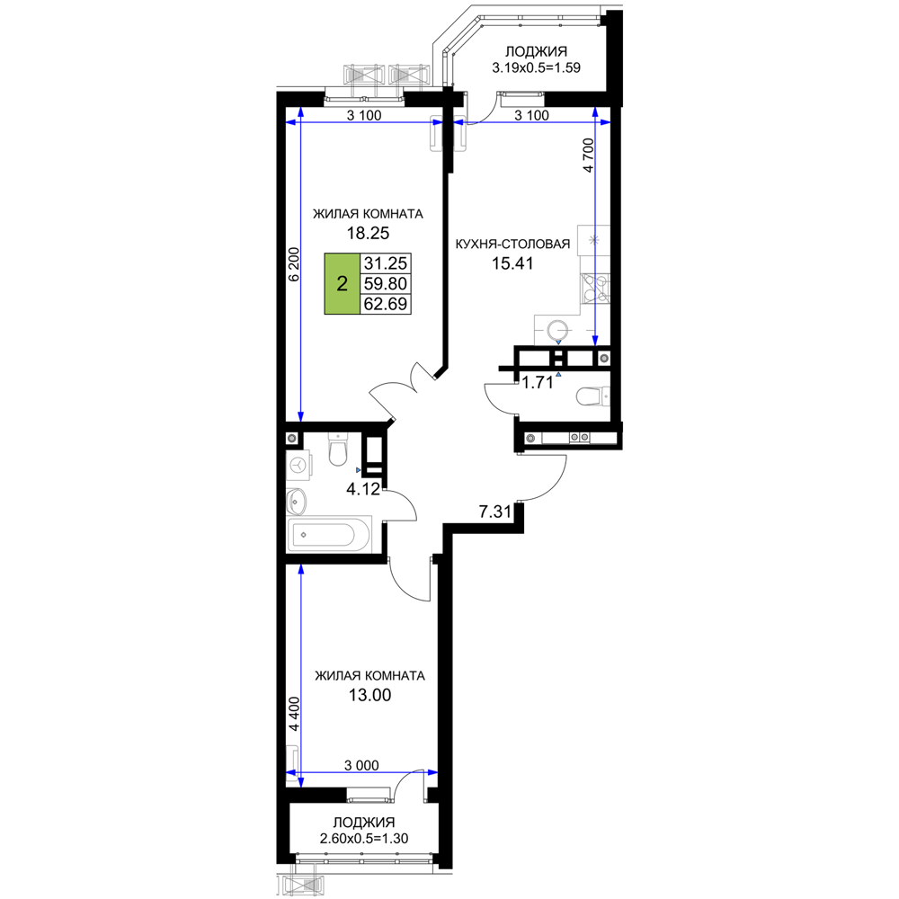 Планировка 2-комнатная 62,69 м²