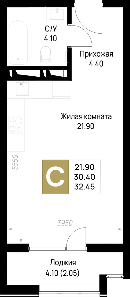 Планировка Студия 32,45 м²