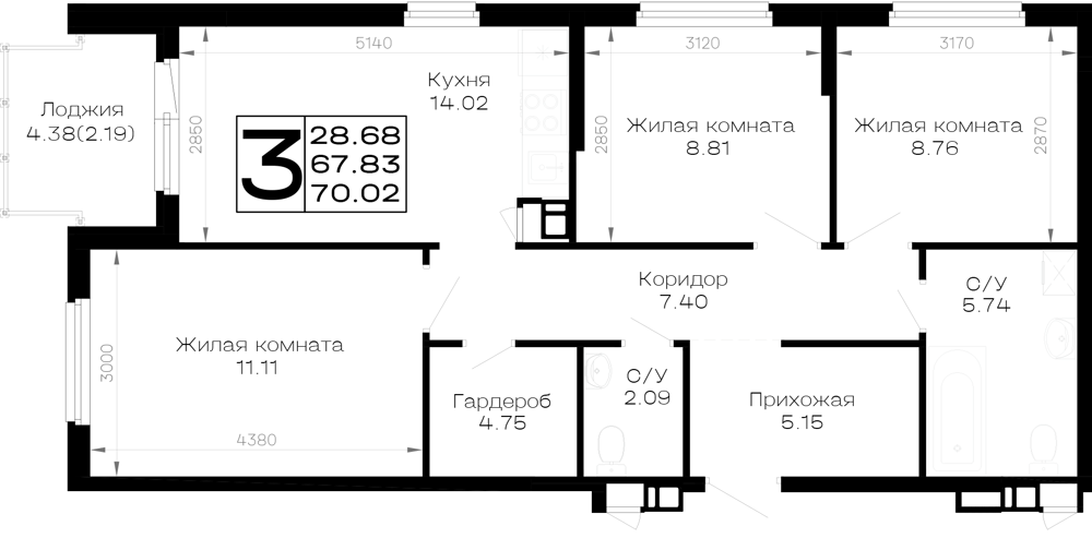Планировка 3-комнатная 70,02 м²