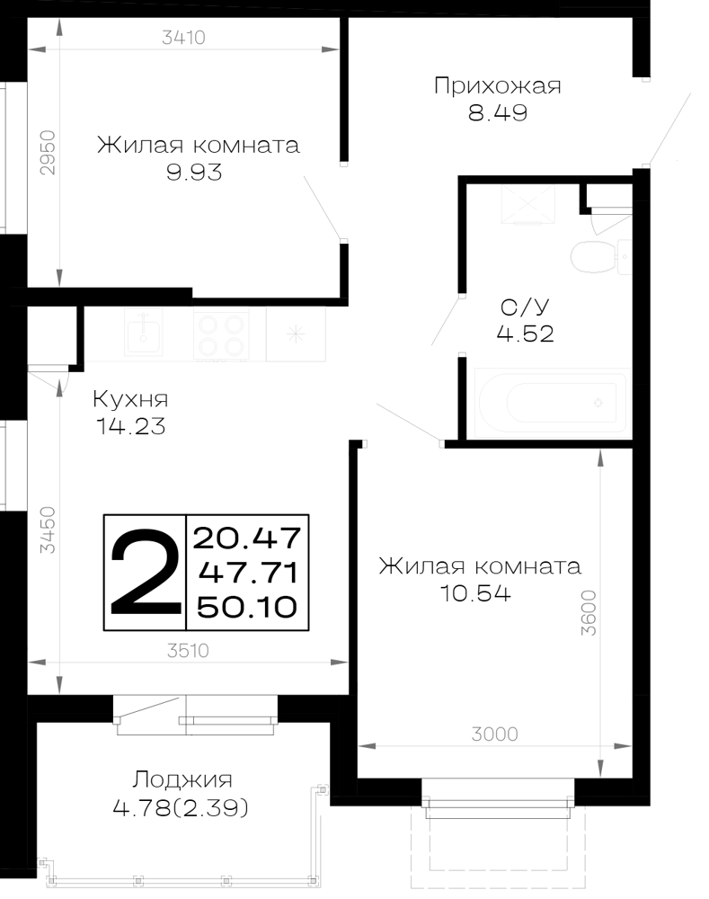 Планировка 2-комнатная 50,1 м²