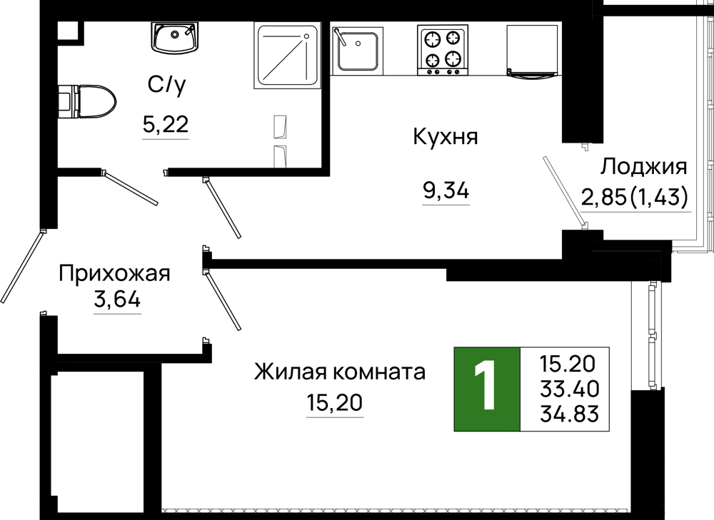 Планировка 1-комнатная 34,83 м²