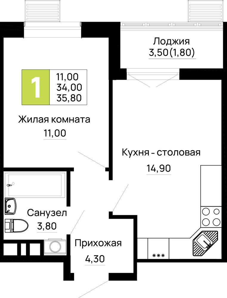 Планировка: 1-комн. квартира 35,8 м²
