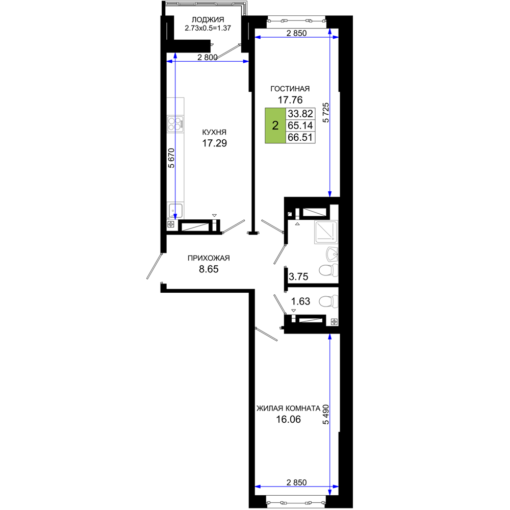 Планировка 2-комнатная 66,51 м²