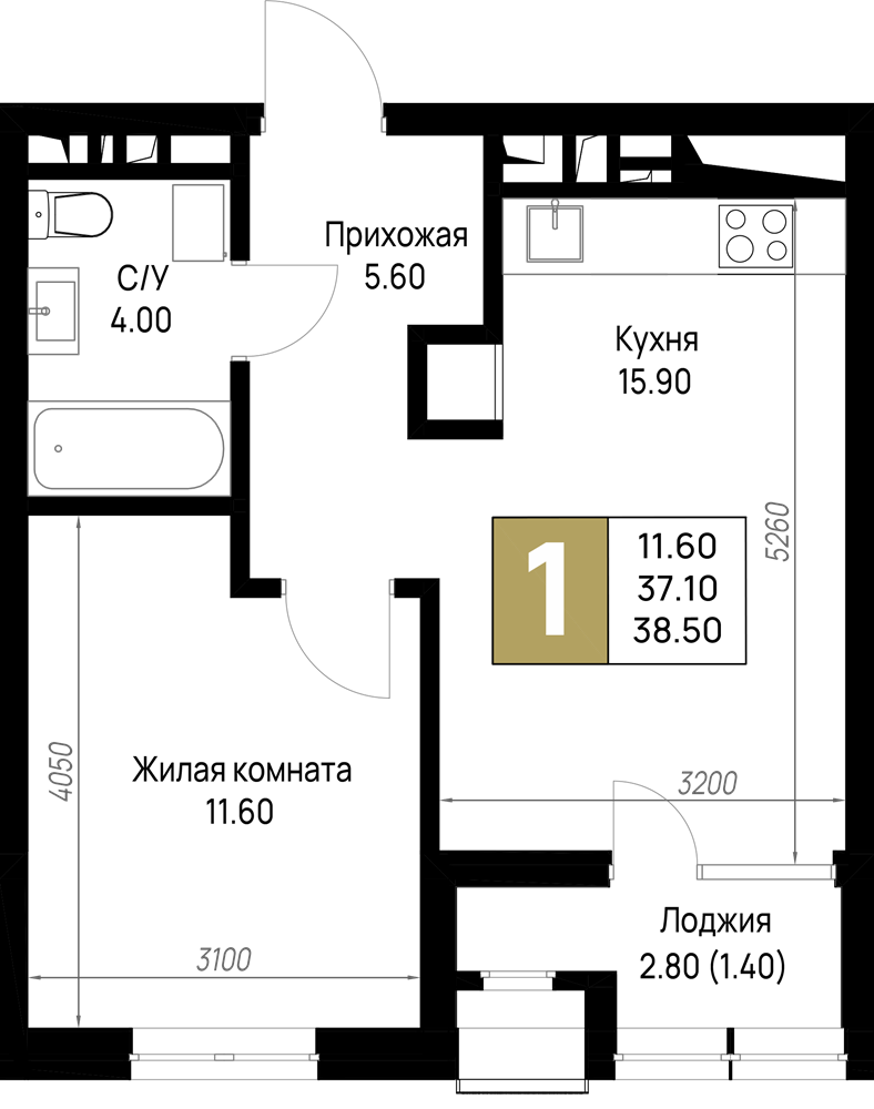 Планировка: 1-комн. квартира 38,5 м²