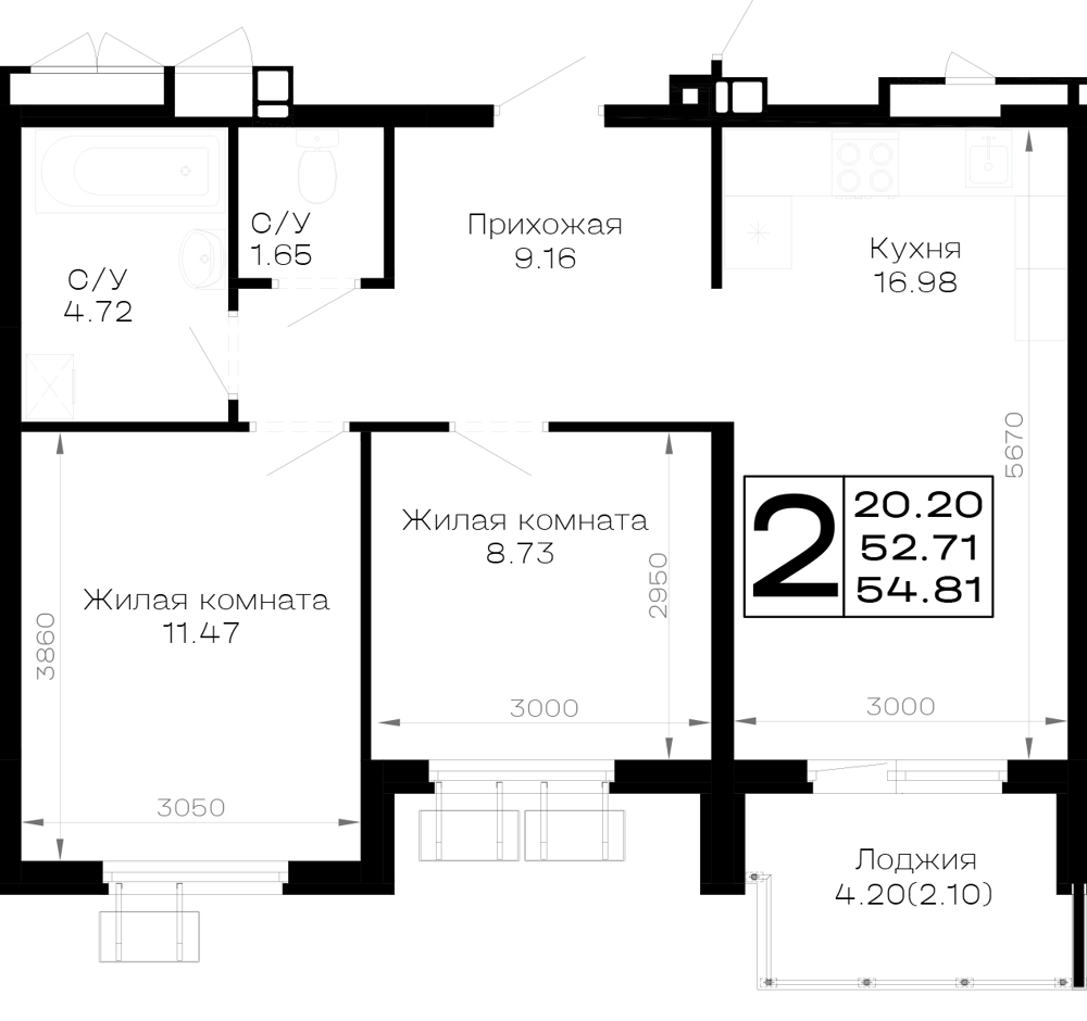 Планировка: 2-комн. квартира 54,8 м²