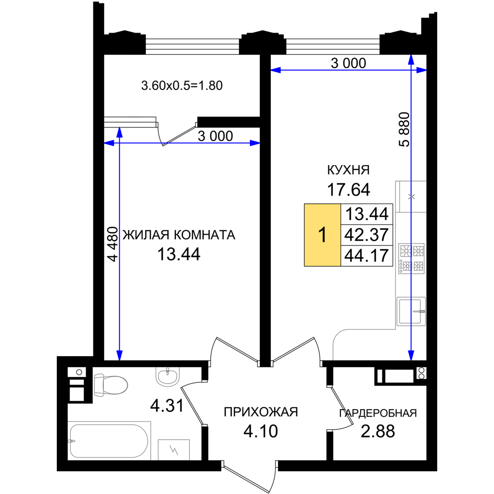 Планировка 1-комнатная 44,17 м²