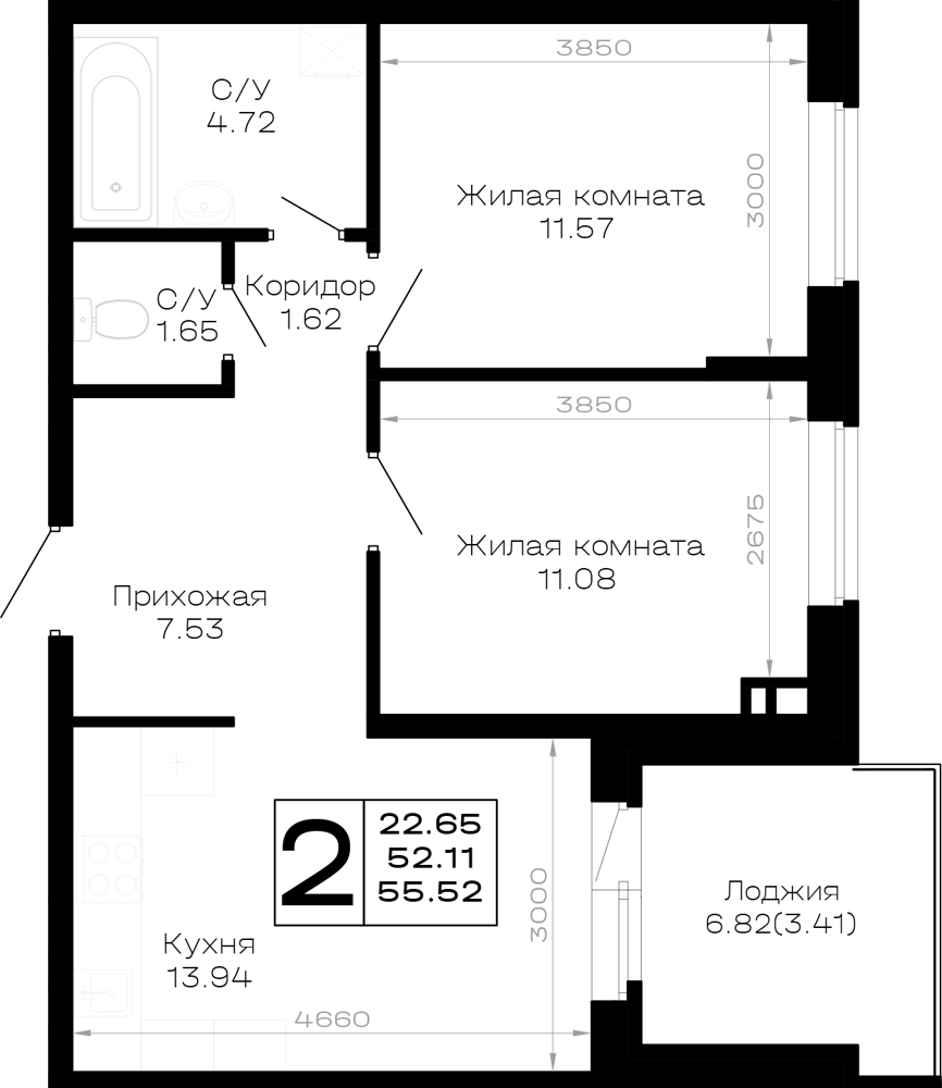 Планировка: 2-комн. квартира 55,5 м²