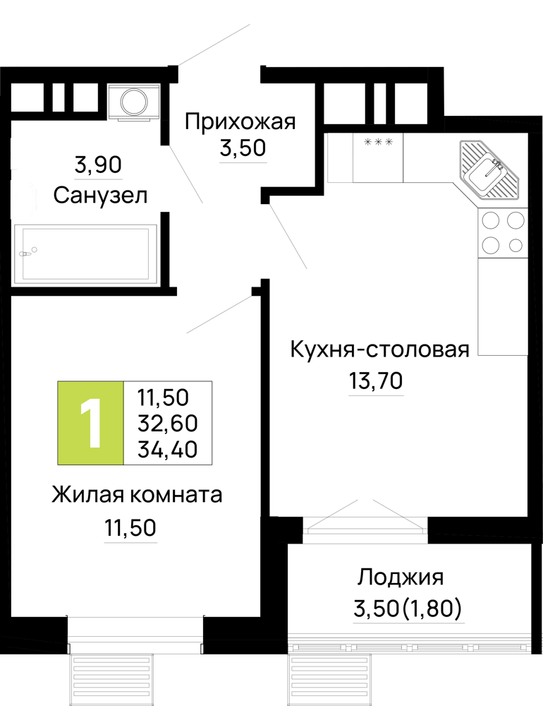 Планировка: 1-комн. квартира 34,4 м²