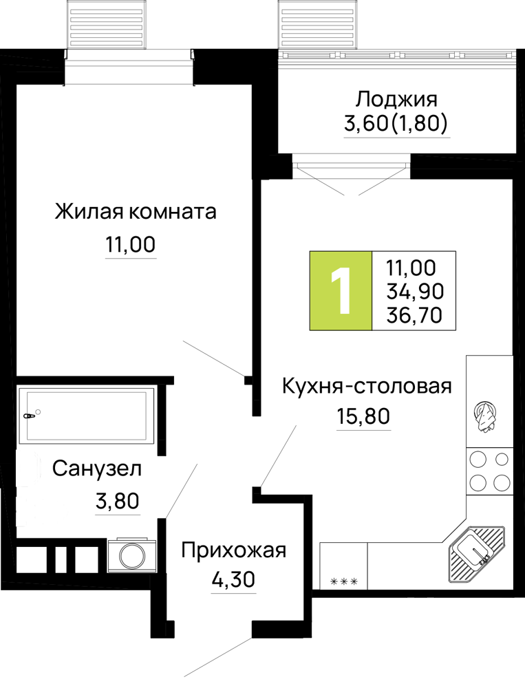Планировка: 1-комн. квартира 36,7 м²