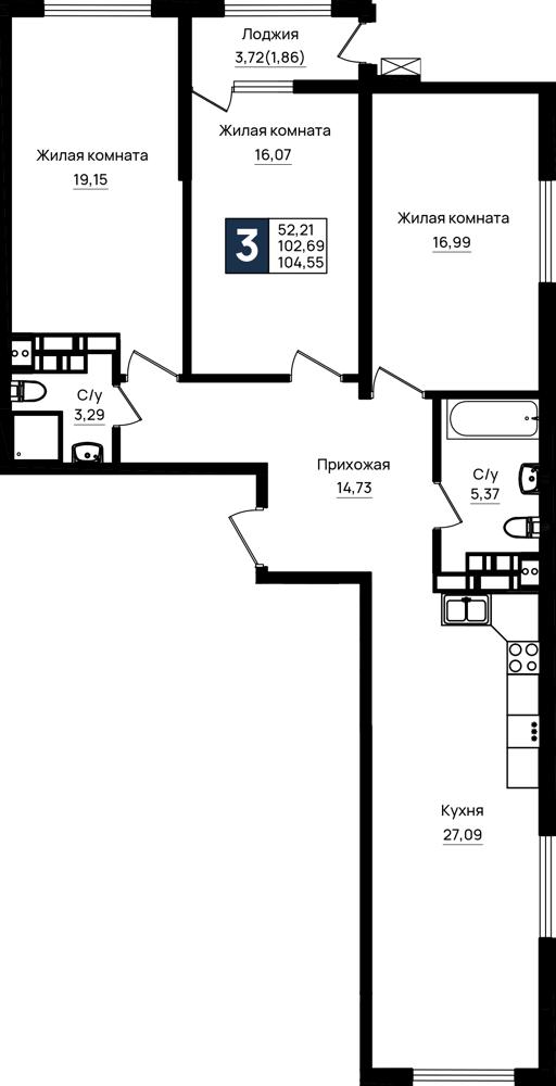Планировка 3-комнатная 104,55 м²