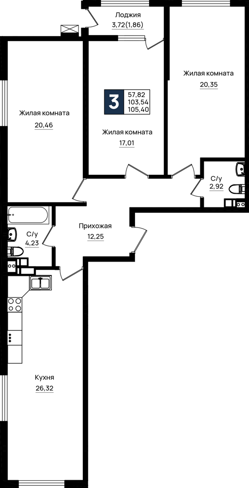 Планировка 3-комнатная 105,4 м²
