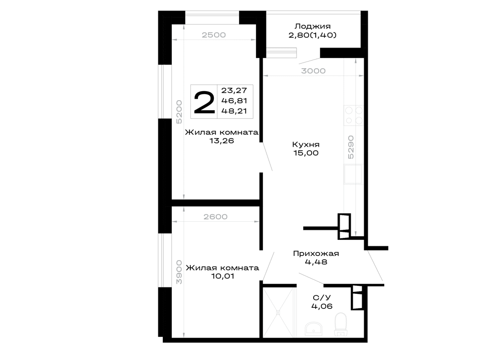 Планировка: 2-комн. квартира 48,2 м²