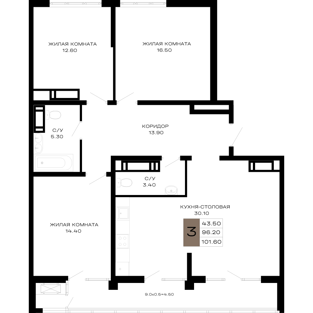 Планировка 3-комнатная 99,59 м²