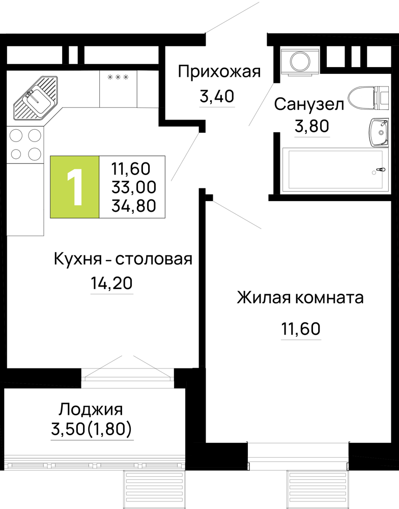 Планировка: 1-комн. квартира 34,8 м²