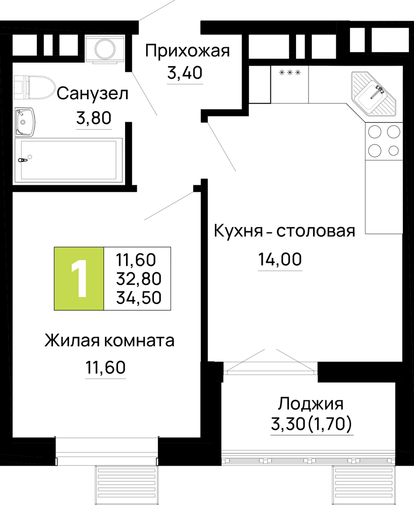 Планировка: 1-комн. квартира 34,5 м²