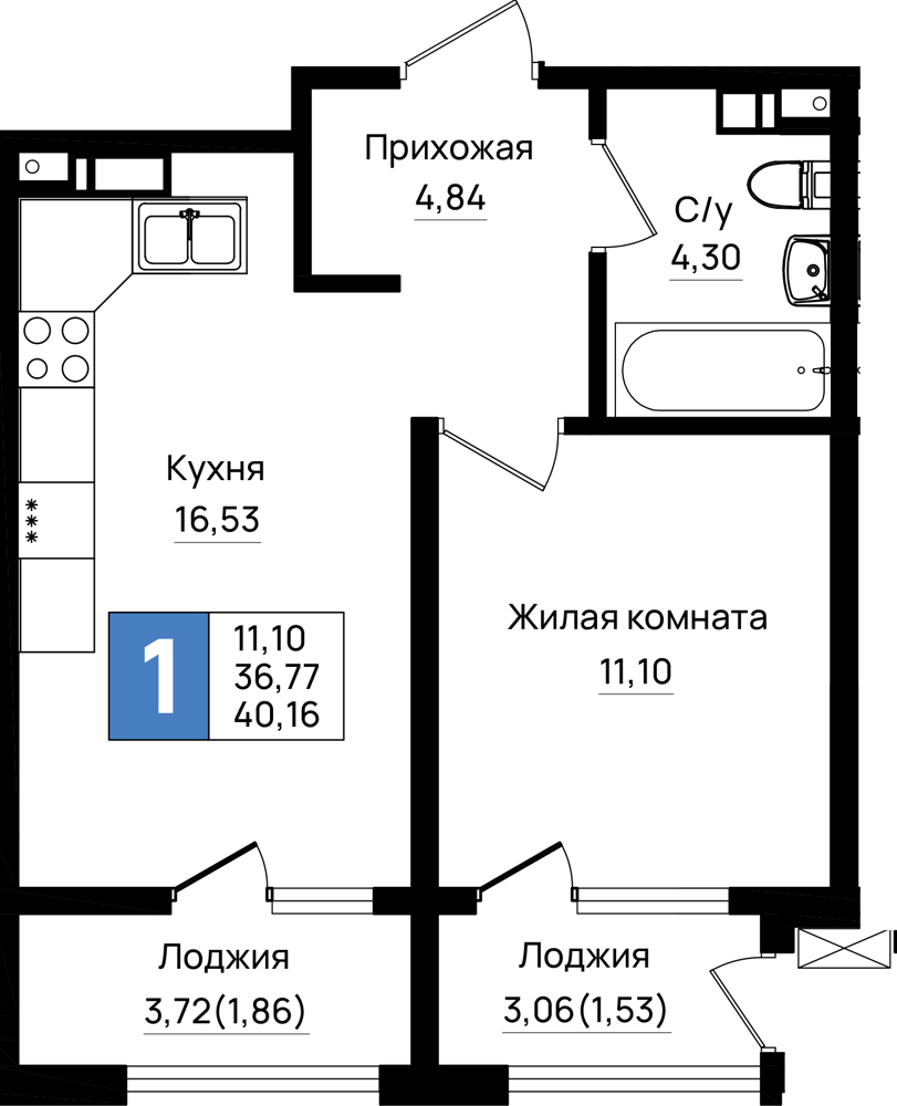 Планировка 1-комнатная 40,16 м²