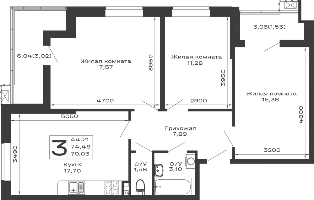 Планировка: 3-комн. квартира 79 м²