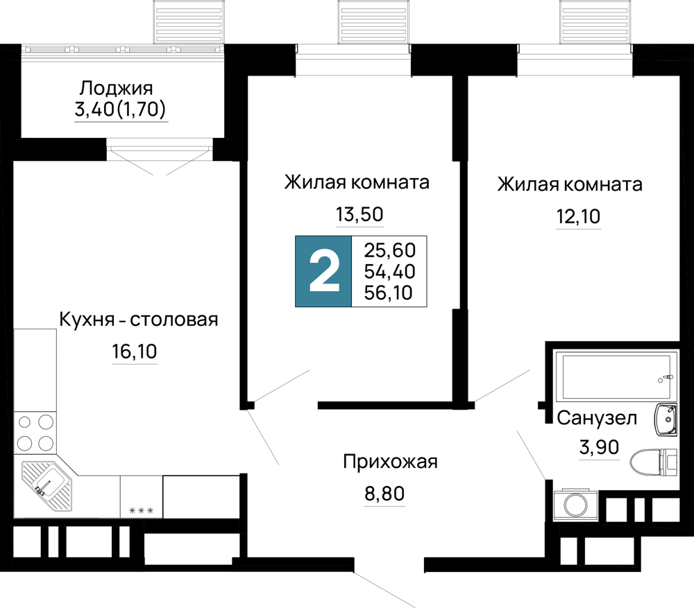 Планировка 2-комнатная 56,1 м²